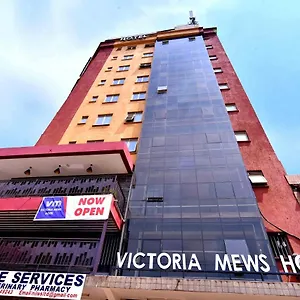 *** Hotel Victoria Mews Uganda